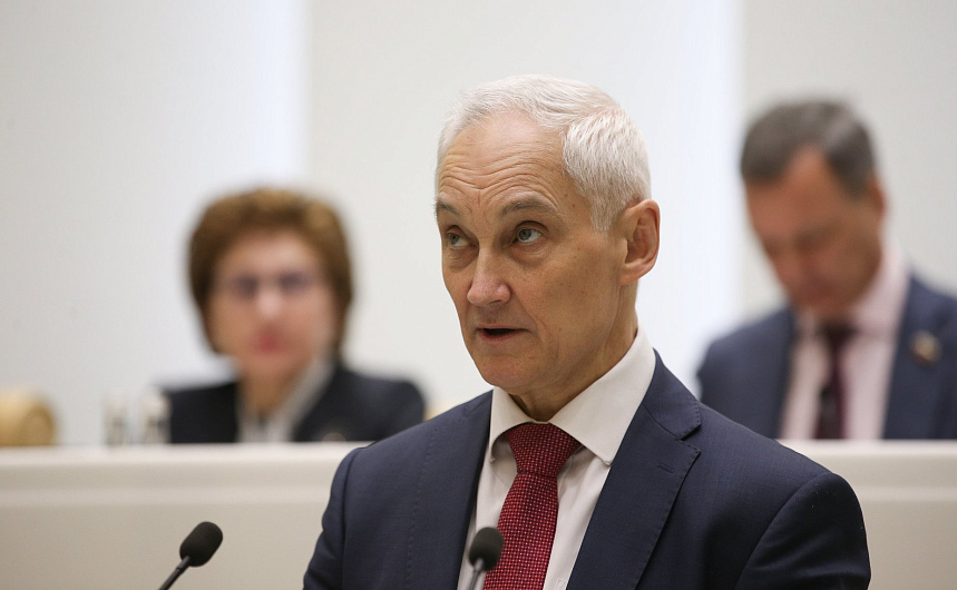 Андрей Белоусов рассказал в Совете Федерации о мерах поддержки малого бизнеса
